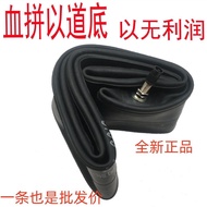 tayar tayar motor 70 90 17 tubeless 摩托车电动车加厚内胎350/325/275/300/250-17/18/12/10/14/16