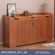 HY-JD Eco Ikea Ikea Burlywood Shoe Cabinet Household Entrance Corridor Outdoor Household Storage Economical Small Apartm