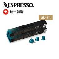 Nespresso - Indonesia 咖啡粉囊 x 3 筒- 濃縮咖啡系列 (每筒包含 10 粒)