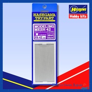 PA42 Large Square Modeling Mesh