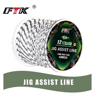 FTK 50M PE Leader Braided Line Fishing 12 Strands Super Strong Fishing Line 70LB-210LB