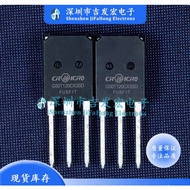 Field Effect Tube MOS Tube 2-5PCS G40T65AK5SD G40T65AN5H G40T120BK3S G40T60BN3H CRG40T100BX3S G40T12