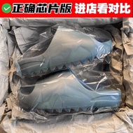M2PS Putian Coconut Slippers YEEZY Stepping on Shit Feel 6.0 Men's Women's Shoes 2025 Summer Thick-S