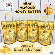 NOONA MART - ขนมเกาหลี อัลมอนด์ รสฮันนี่บัทเตอร์ - HBAF Honey Butter Almond 210g