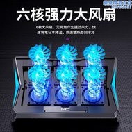 【人氣爆款】曠世g16 pro 16英寸筆記型電腦散熱器風扇底座增高支架電競可調速靜音降溫墊大風力