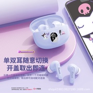 Fon Kepala Bluetooth Tanpa Wayar D56 Kartun Comel Kuromi Fon Kepala Sentuhan Separuh Dalam Telinga