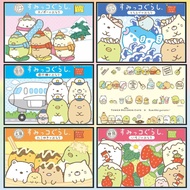 📣Ready Stock📣【 Sumikko Gurashi】🧩puzzles  jigsaw puzzle 1000 pcs puzzle for kids puzzle adult🧩130-1-5