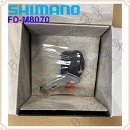 Ready Stock Original Authentic Shimano Deore XT Di2 FD-M8070 Hem Type Front Derailleur 2x11 Speed Bo
