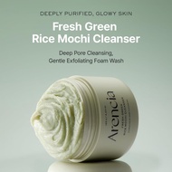 ARENCIA Fresh Green Mochi Cleanser 120g