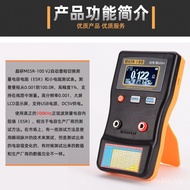 Manufacturer Capacitance Capacitance Meter ESR High Precision MESR-100 Tester Resistance Meter Whole
