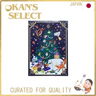 KALDI Chocolate Calendar Forest Christmas Advent Calendar Christmas KALDI Sweets 2023,Direct from Ja