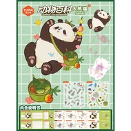 3D Sticker [DANN.Studio] - Animal Encyclopedia Collection (TISPA) - TIS-B