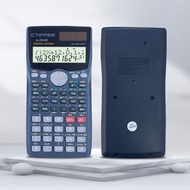 gfjFH FX-991 MS Electronic Digital Multictional Suitable Middle School Student 401 ction Student Sci