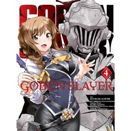 Goblin Slayer • Manga • 1-106 Chapters • ONGOING
