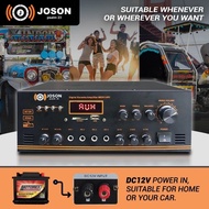 Joson Mercury Professional Amplifier (Digital Amplifier)