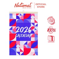 2026 Wall Calendar 13 sheets 43x28cm Plastic Slide Clip - School & Office Supplies