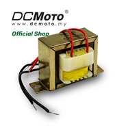 Transformer 12V for GFM975 DCMOTO Autogate Motor Accessories Spare Parts
