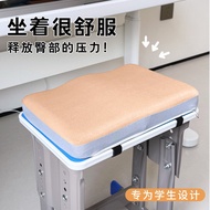 Student Cushion Classroom Dedicated Sedentary Memory Foam School Stool Dormitory Chair Elementary Sc