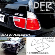 IDFR ODE Car Boutique BMW X5 E53 00-03 Chrome Plated Rear Light Frame MIT