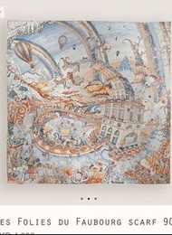 Hermes 翱翔福寶之夢絲巾 90x90