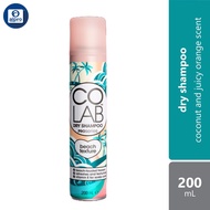 Colab Dry Shampoo Pro Series Beach Texture 200mL | Coconut and Juicy Orange Scent