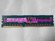 [優選]hynix海力士DDR3 4G 2RX8 PC3L-10600R ECC RDIMM 服務器記憶體內存條