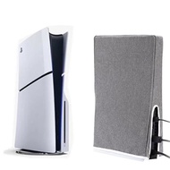 PS5 slim dust cover PS5 slim console protective cover Oxford cloth vertical anti-wound waterproof cover for PS5 sli