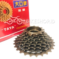FreeWheel / Sprocket Gear TAYA 8-Stack Brown Bicycle | 1/2" x 3/32" x 8 SPEED | High Quality