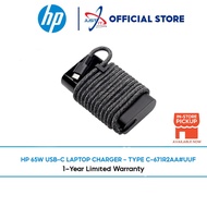 HP USB-C Laptop Charger (65W) 671R2AA#UUF