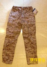 ◎環球軍品◎USN 美國海軍公發 NWU TYPE II AOR1 Frog Combat Pants 抗焰戰鬥褲