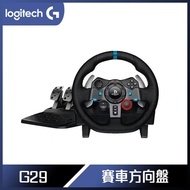 【618回饋10%】Logitech 羅技 G29 賽車方向盤