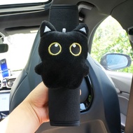 Black Cat Seat Belt Protective Cover Car Seat Belt Cover Cute Animal Women Safety Belt Protector Gif