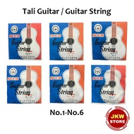 Skylark Guitar String Classic Guitar String Acoustic Guitar String Kapok Guitar String Full Set E1 /