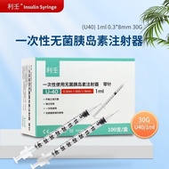 Go to Love Specific Life yy3.18-70
