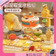 Color Clay Toy Kids Pretend Play Ice Cream Maker Burger Noodle Plasticine Toy Clay Masak Masak Kanak Kanak
