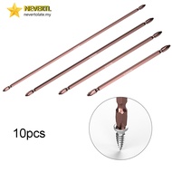 [LUMY] 10pcs Ph2 Electric Screwdriver Bit  Alloy Steel 150mm/200mm/250mm/300mm