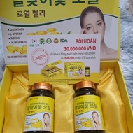 Viên Uống ROYAL JELLY EVENING PRIME OIL- tăng cường khả năng chống oxy hóa làm sáng dagiảm thâm nám