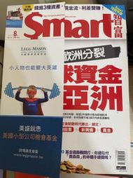Smart 智富月刊 2016/8 No. 216
