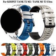 22mm Silicone Strap For KOSPET TANK M2 TANK M3 Ultra Watch Strap For KOSPET TANK T2 T3 Ultra Bracele