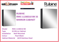 RUBINE RMC-1138D10 BK/WH SS Mirror Cabinet / FREE EXPRESS DELIVERY