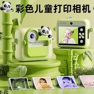 New K22 Panda Instant Camera Childrens Toy Camera Can Take Photos and Print Integrated Color Photos