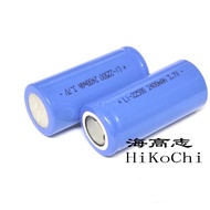 Haigaozhi Combination Customized LIR22500 2400mah 1C Continuous 22 * 50mm 3.7V 4.2V