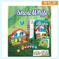 SMART GAMES - 白雪公主 Snow White