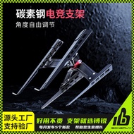 laptop stand with fan stand laptop Foreign Trade New Style Sharp Adjustable Notebook Stand Carbon Fo