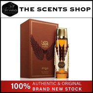 ZIMAYA ITQAN GOLD 100ML EDP FOR UNISEX BY AFNAN
