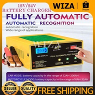 ◑✅【COD】Motolite Battery 12V/24V Battery Charger 12V Car Battery Charger 20A for Automatic