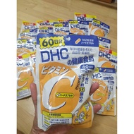 DHC Vitamin C 60 Days