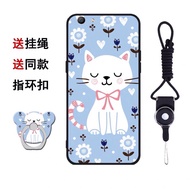 Oppo F1S casing oppo f1s