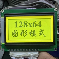 Màn Hình LCD KS0108 12864 Điểm Không Có Bộ Nhớ Từ 5V Có CS1 CS2 Màn Hình LCD Multimedia Và Thiết Bị