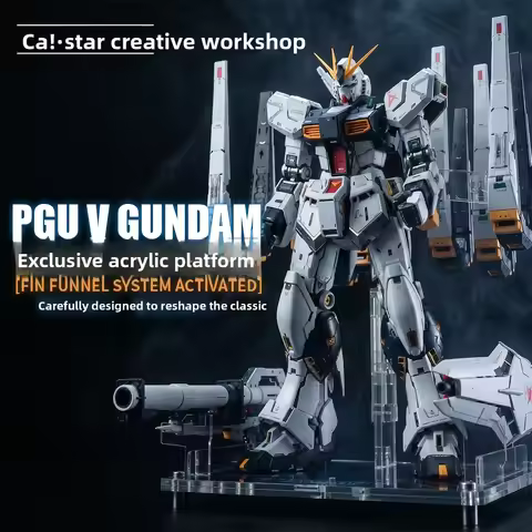 Xingchuangfang PGU RX-93 Bull Gundam Stand Storage Platform Base